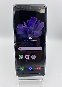 [타임특가]플립1