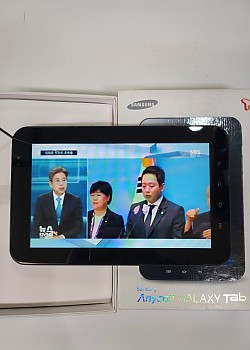갤럭시탭 7인치 풀박스
