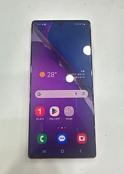 갤럭시노트20-5890