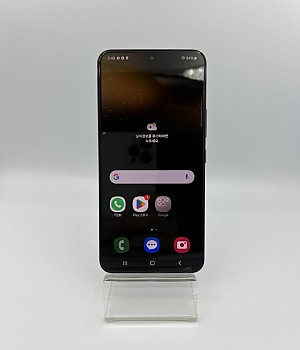 [책임보증] 갤럭시S22 1297