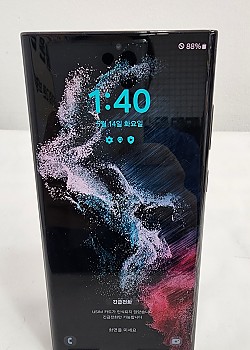 갤럭시 S22울트라