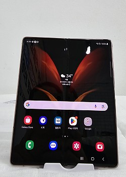 갤럭시 Z폴드2 브론즈