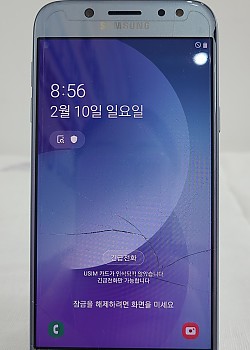 갤럭시 J5