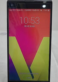 LG V20 64GB