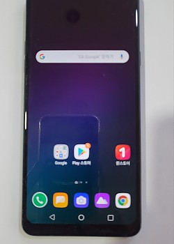 LG Q9