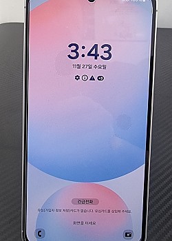갤럭시 S24FE 블루