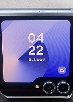 플립6 512GB 유심기변용