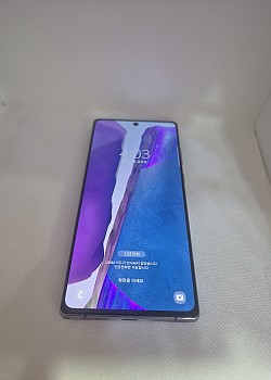 갤럭시 노트20 5G