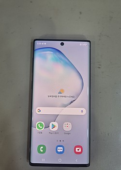 갤럭시 노트10_256G 5G