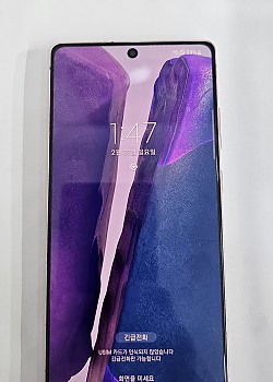 갤럭시 노트20 핑크