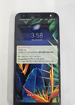LG X4 블랙