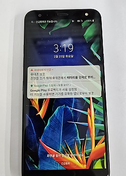 LG Q6 블랙