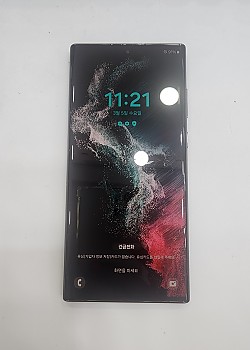 갤럭시s22울트라-2697