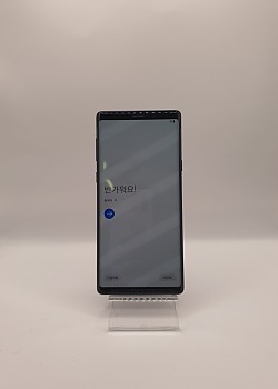 갤럭시 노트 9 - 512GB