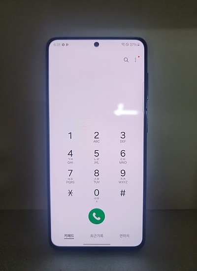 갤럭시 S21 공기기