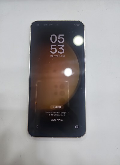 갤럭시S23-2594