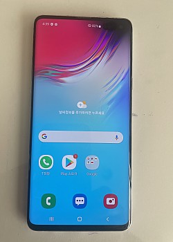 갤럭시 S10 5G
