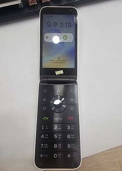 마이브폴더-7505