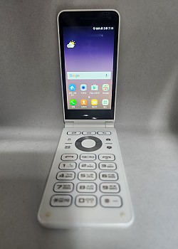 갤럭시 폴더2 공기기