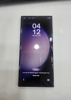 갤럭시S23울트라-4138