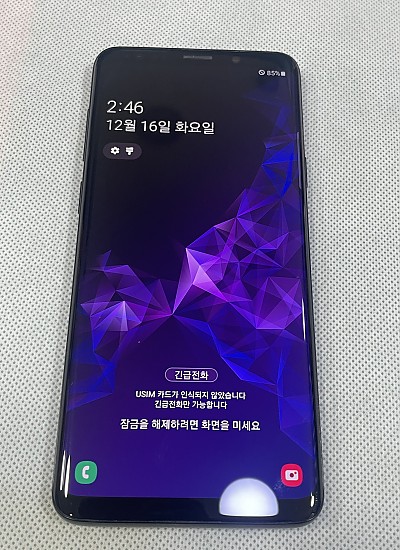 갤럭시 S9 플러스