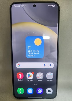 갤럭시S24 256기가 공기기