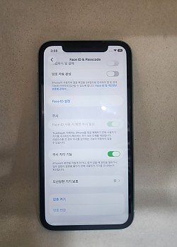 아이폰11 64기가 공기기