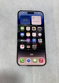 아이폰14 프로 맥스 128G