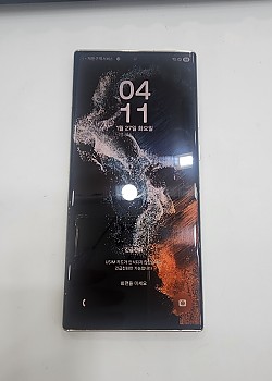 갤럭시s22울트라-20102