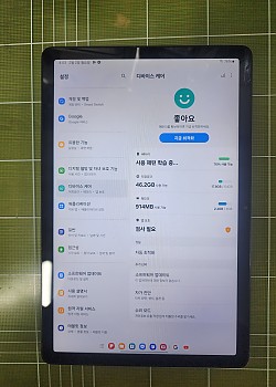 갤럭시탭A9+(X210) 와이파이