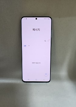 갤럭시 S20 공기기