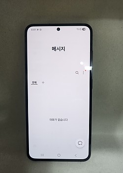 갤럭시S23 공기기