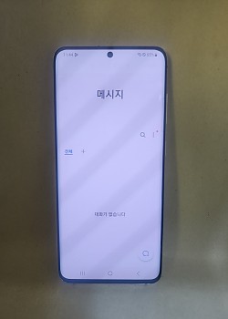 갤럭시 S20 공기기