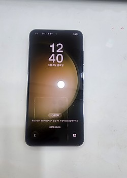 갤럭시S23-7401