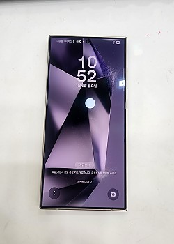 갤럭시S24울트라-2295