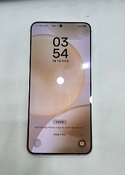 갤럭시s24플러스-6459