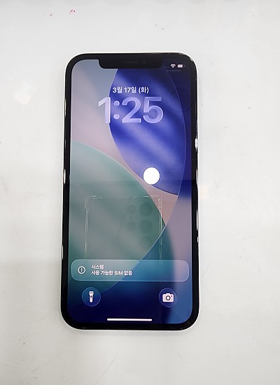 아이폰12프로-5650