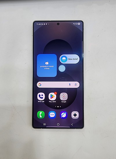 갤럭시s25울트라-7037