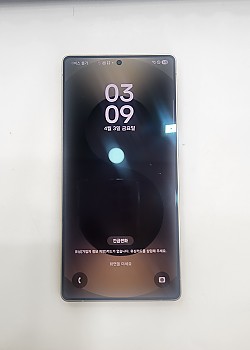 갤럭시s25울트라-6671