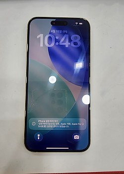 아이폰15플러스-6718