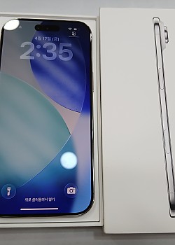 아이폰17에어-자급제-5961