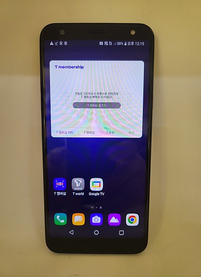 엘지 X4(2019) 공기기