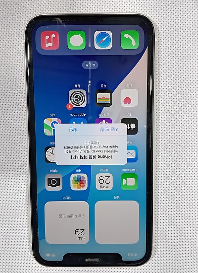 아이폰11 64G
