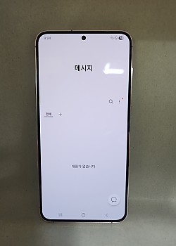 갤럭시S23플러스 공기기
