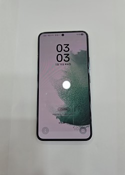 갤럭시S22-1505