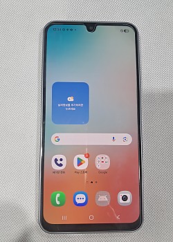 갤럭시 와이드8 128G