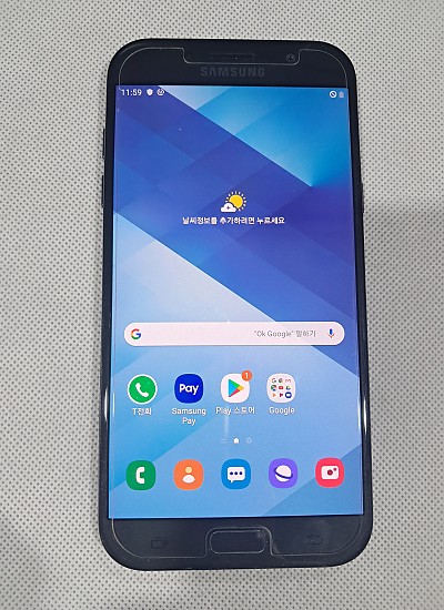 갤럭시 A7