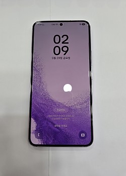 갤럭시s22-4309