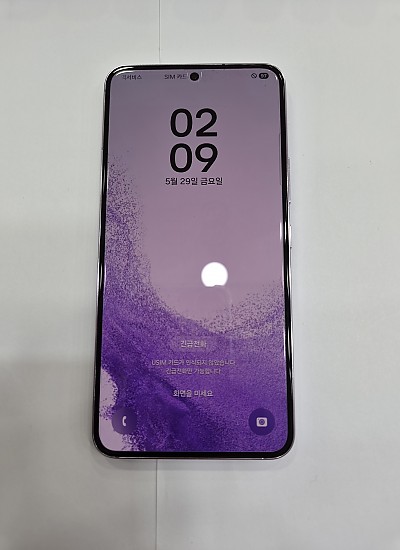 갤럭시s22-4309