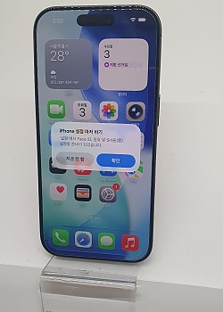 [S급]아이폰17-256기가